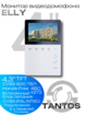 Монитор видеодомофона TANTOS Elly
