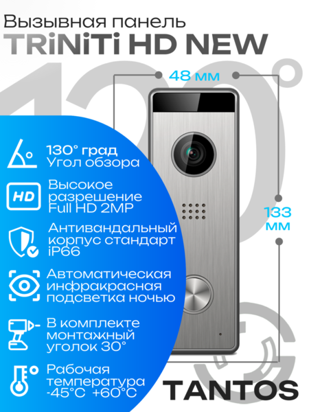 Кликните для увеличения изображения