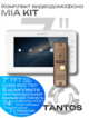 Комплект видеодомофона TANTOS MIA KIT