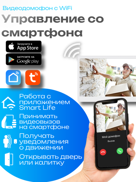 Кликните для увеличения изображения