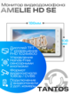Комплект видеодомофона TANTOS AMELIE HD SE KIT