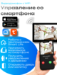 Комплект видеодомофона NEO HD SE Tuya Black