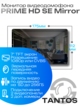 Комплект видеодомофона TANTOS PRIME HD SE MIRROR