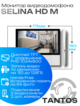 Комплект видеодомофона TANTOS SELINA HD M
