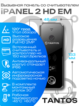 Комплект видеодомофона с замком PRIME HD SE Mirror EM-LOCK