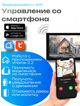 Монитор видеодомофона Joker HD Wi-Fi