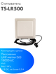 TANTOS TS-LR500 — UHF-считыватель с дальностью до 5 м