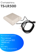 TANTOS TS-LR500 — UHF-считыватель с дальностью до 5 м