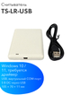 TANTOS TS-LR-USB — настольный UHF-считыватель