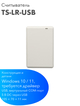 TANTOS TS-LR-USB — настольный UHF-считыватель