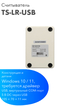 TANTOS TS-LR-USB — настольный UHF-считыватель