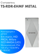 TANTOS TS-RDR-EHMF Metal — считыватель Em-marin, HID PROX и Mifare