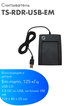 TANTOS TS-RDR-USB-EM — настольный USB-считыватель Em-marin