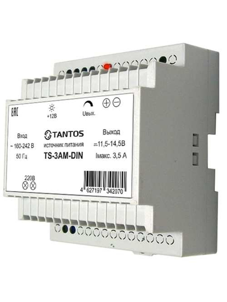 TANTOS TS-3AM-DIN — источник питания на DIN-рейку 12 В, 3 А