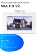 TANTOS Mia HD (White) VZ